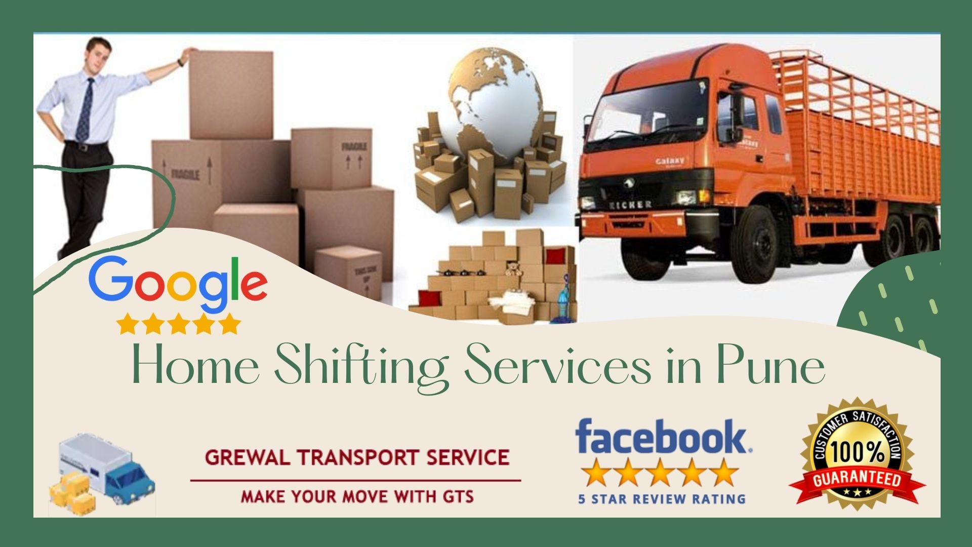 Shifting Your House? Call Experts To Assist